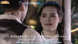 151. [Vietsub + Kara] Mai Rak Khon Eun (Love nobody but you) - ETC | Ost. Roy Rak Hak Liam Tawan