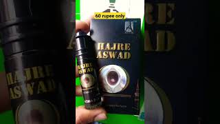 Hajre Aswad | astin attar perfume | best attar for men | We love This ❤️