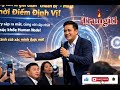 Sẳn sàng cho cánh cửa xác minh #InterLink #ITLG #ITL code 125198