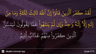 Al-Ma'idah ayat 73