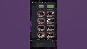 Монтируем в Davinci, когда все тормозит