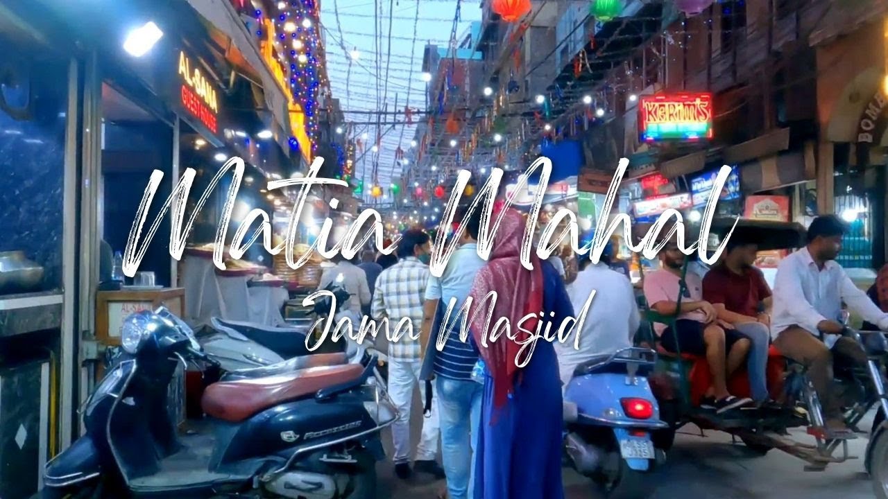 Matia Mahal | Jama Masjid | Delhi Walking Tour | Street Life in India 🇮🇳
