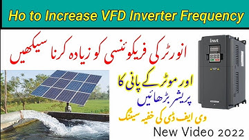 How to Increase and Decrease Frequency of VFD Inverte | Invt VFD Complete Setting in Urdu