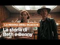 Da rivali a complici: la storia di Beth e Benny ne La regina degli scacchi | Netflix Italia