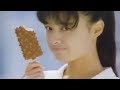 【CM】板チョコアイス チェリオ 国生さゆり