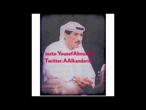 فواصل الاستاذ الراحل يوسف المطرف - عود
