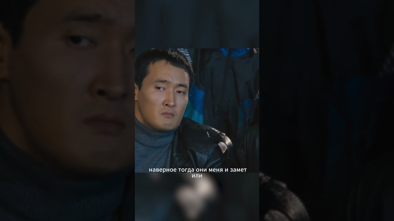 хорошо работаешь саян 