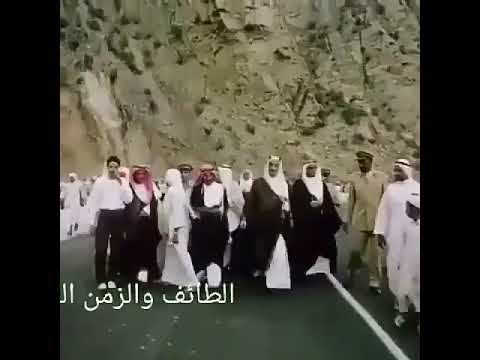 افتتاح طريق الهدى الجبلى مكه الطائف