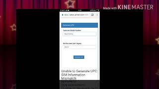 How to get Aircel port code screenshot 4