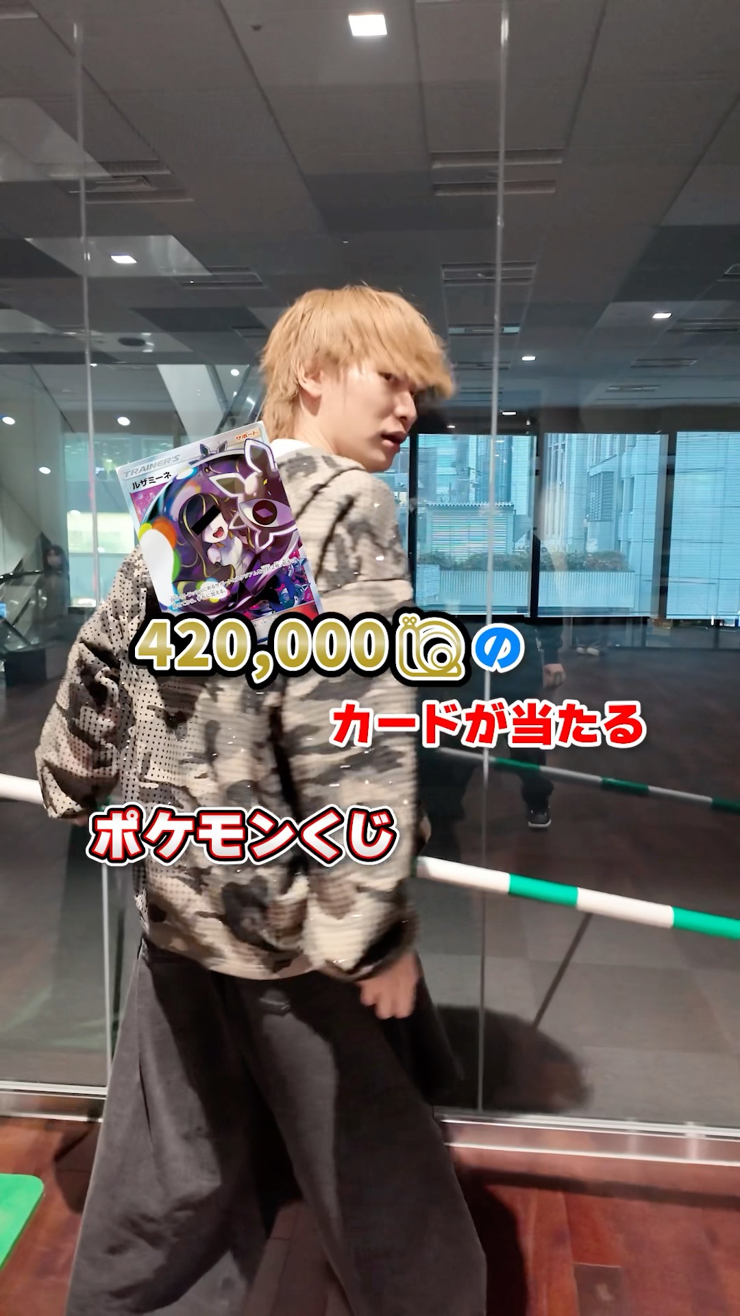 Mr Daiki【Pokemon Master】 - YouTube