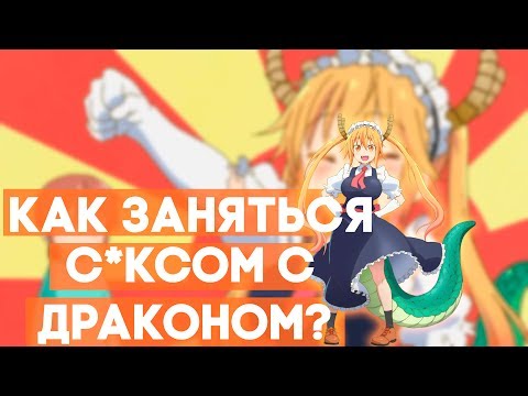 считаю, трахает сентерн настю статью… добавил ридер мда
