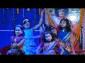Haye Krushna Haye Krushna|| 31st Dec 2018 || District Level Pre Sevadal and Youth Meet