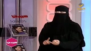 الجروبات الخاصة على واتساب.. هل هي مصدر حقيقي لتبادل الخبرات؟ screenshot 5