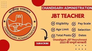 Chandigarh JBT Recruitment 2023 | Primary Teacher Online Form 2023