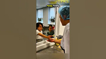 هذه السيدة تقدم الطعام بطريقة مختلفة ومميزة Shorts Shortvideo Shortsfeed 