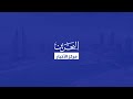 الأخبار : جلالة الملك المعظم القائد الأعلى للقوات المسلحة يتفضل بحضور التمرين المشترك درع البحرين