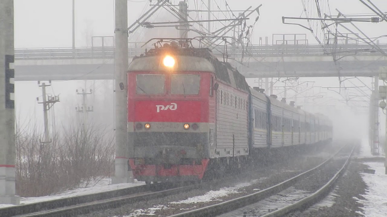 Поезд 140м брянск санкт петербург