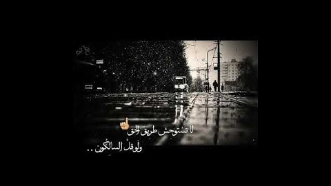 أَتَقْتُلُونَ رَجُلًا أَن يَقُولَ رَبِّيَ الله | أحمد العبيد - سورة غافر 💙