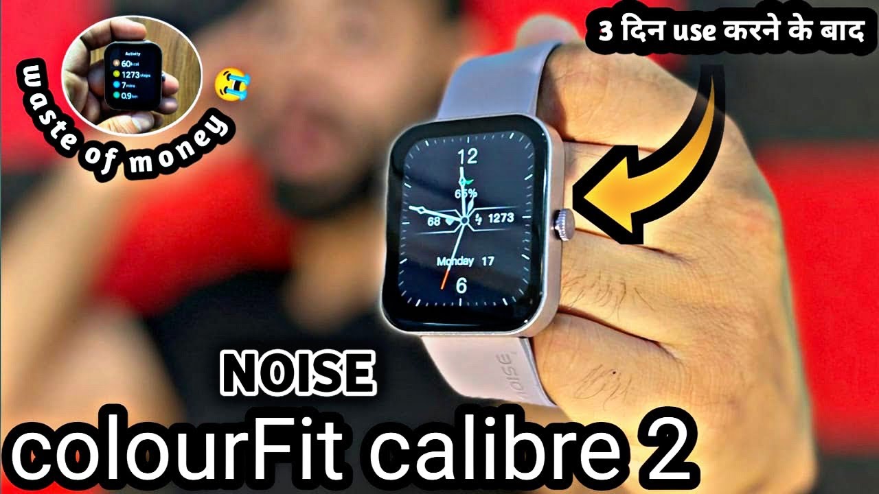 Noise Colourfit Caliber 2 Smartwatch with 1.83 TFT Display⚡️unboxing
