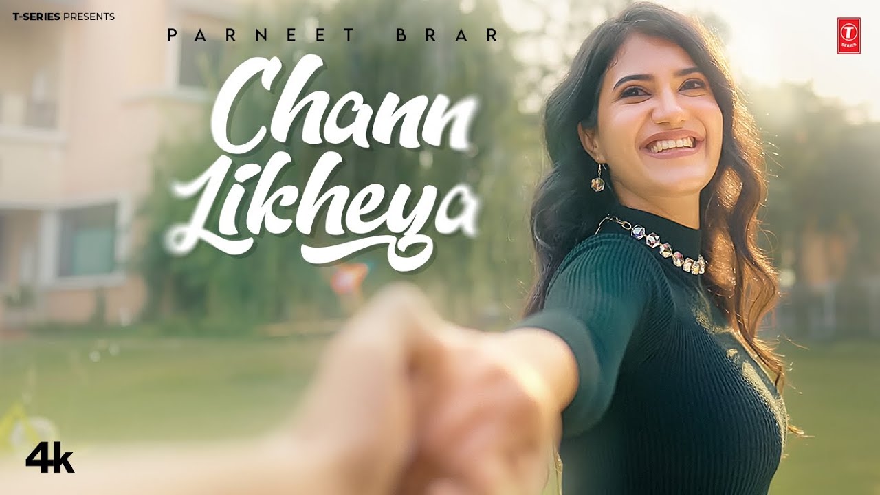 Chann Likheya