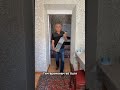 ты знаешь кому отправить это видео 😉