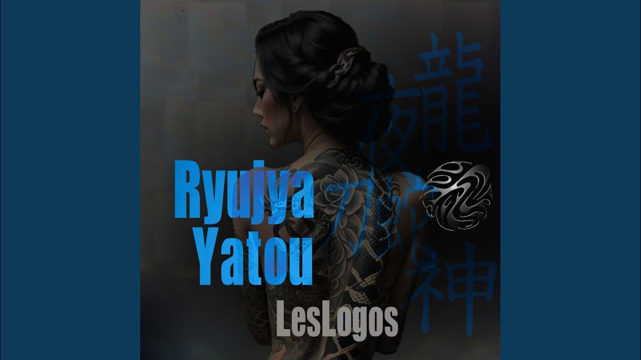 Watch Yatou on YouTube Watch Yatou on YouTube