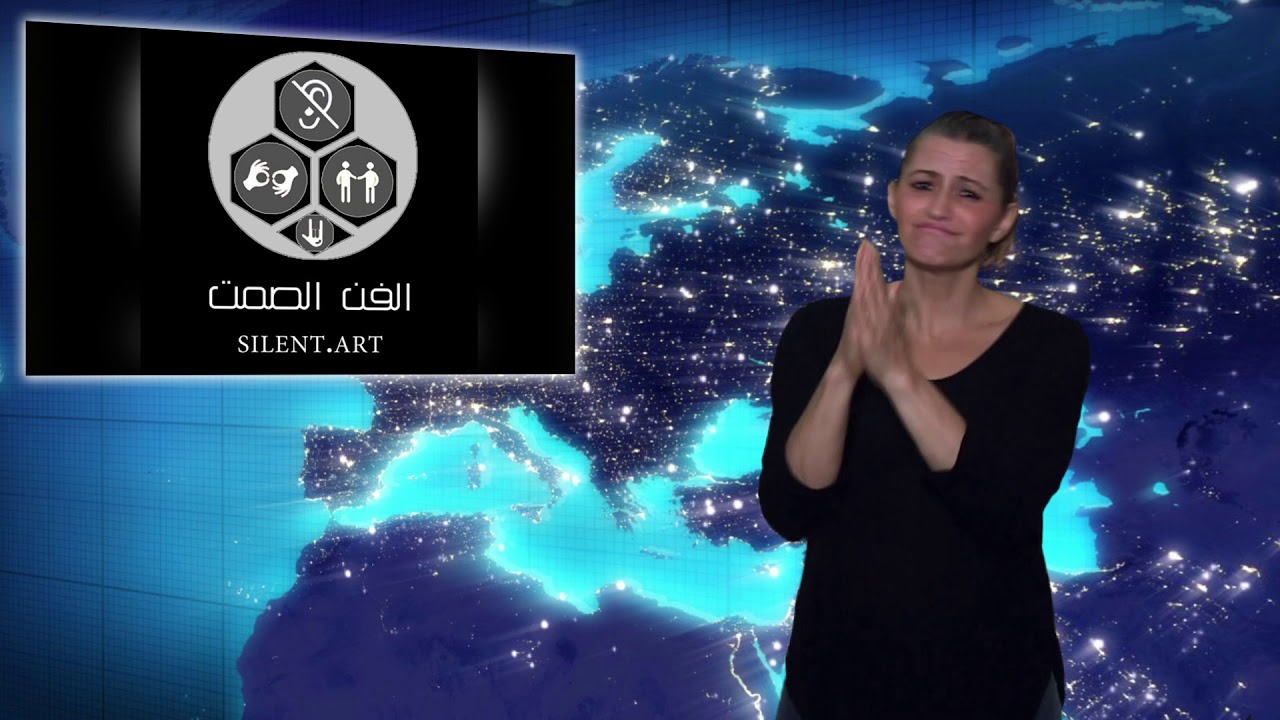 WORLDSIGN | Fire in Amazon Rainforest, Deaf fishermen found dead and more...