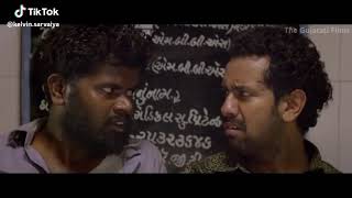 Su Thayu Gujarati Full Movies HD Video Download