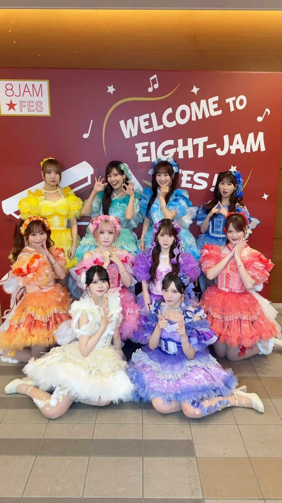 EIGHT-JAM FES 2026」 に出演させていただきました💘˒˒ ありがとうご