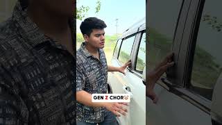Chor in 2030😭💀 #shorts #viralvideo #trending #car #automobile #funny #genz #power #comedy #scorpio