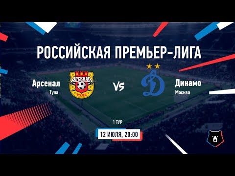 [PUNIQRANDLINE-(au-dating-names.txt) 57 Прямая трансляция арсенал динамо [PUNIQRANDLINE-(au-dating-names.txt) 49