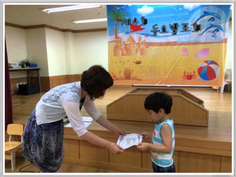 산새소리반 동요발표회