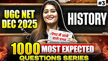 UGC NET History | UGC NET History 1000 Most Expected Questions | UGC NET History Mock Test in Hindi