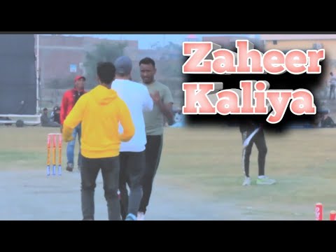 101 RUNS NEED 30 BALLS AHSAN CHITTA VS NASRULLAH FMC VS ZAHEER KALIYA ...