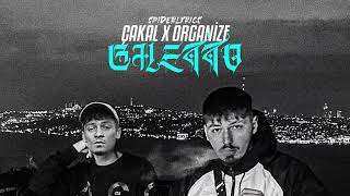 Çakal ft. Organize - GHETTO x ANTRİKOT (spiderlyrics) 🥣 Resimi