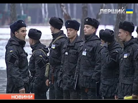Троє бійців Нацгвардії отримали покарання після ходи до Адміністрації президента