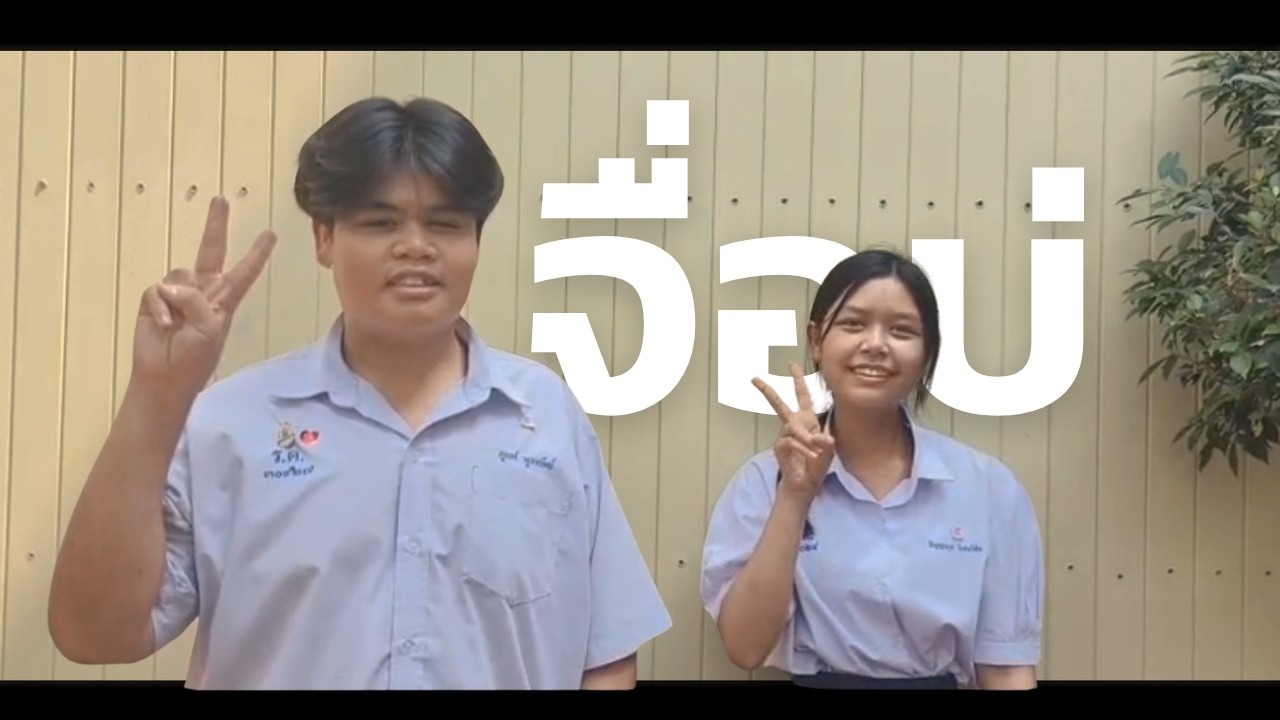 จื่อบ่ cover