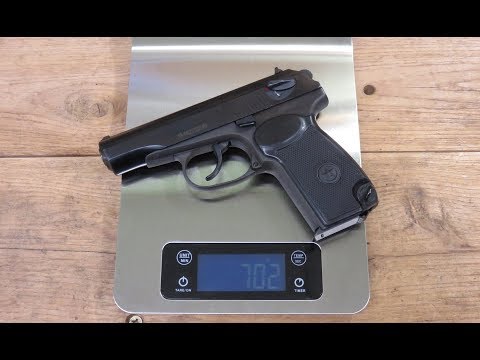 Пистолет Р-411 выбор при покупки.