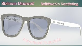Glass Tutorial , Advanced Tutorials , Solidworks , Render By Solidworks