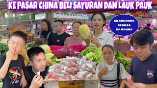 Download Lagu KE PASAR BERSAMA MINGFAN DAN JIEJIE, TERNYATA SUDAH BANYAK KELUARGA YANG MERANTAU KE GUANGDONG LAGI MP3 Download Lagu KE PASAR BERSAMA MINGFAN DAN JIEJIE, TERNYATA SUDAH BANYAK KELUARGA YANG MERANTAU KE GUANGDONG LAGI MP3