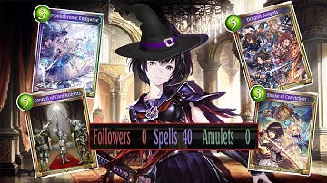 【SHADOWVERSE】Swordcraft BUT Only Spells.