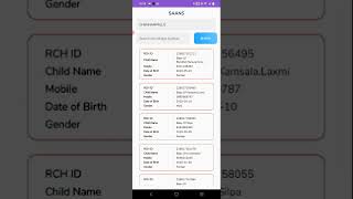 How To Update data in SAANS Module  in ANM AP Health App ?? screenshot 3