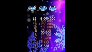 Миллионер 2022 новая игра будущего года screenshot 1