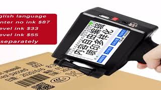 12 7mm online variable QR Bar batch code date number logo expiry date label portable hand jet handh