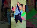 #bhojpuri #song #shortvideo #dance