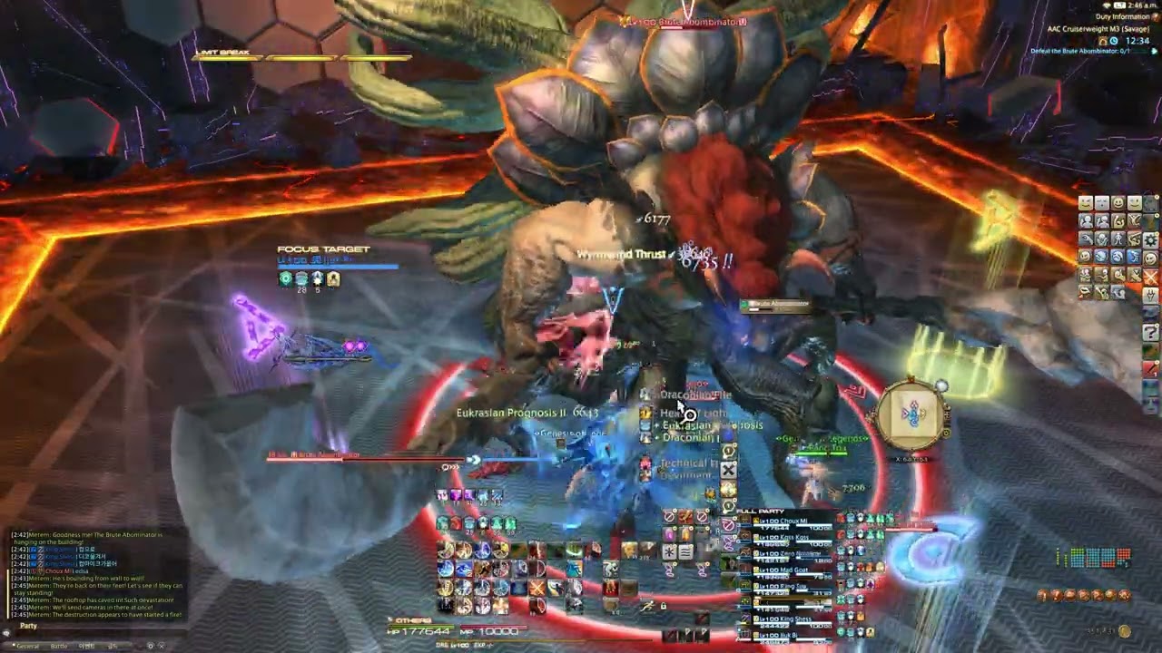 [FF14] 크루저 영식 3층 용기사 시점ㅣFFXIV : M7S DRG POV First Clearㅣアルカディア零式：クルーザー級３層初クリア　【竜騎士】