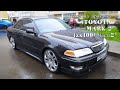 Тачка на прокачка (TOYOTA MARK 2 jzx100) Часть2