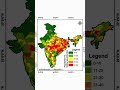 வறுமை ஒழிப்பு திட்டங்கள் | India's poverty alleviation programs