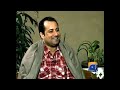 Capture de la vidéo Rahat Fateh Ali Khan Interview Geo Pakistan 2013 Hosted: Danish Anis, Uzma Alkarim & Maryam Ismail