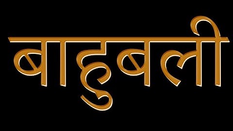 How To Type Hindi Font Text in Photoshop CS6,CS5,CC With Google Input tools